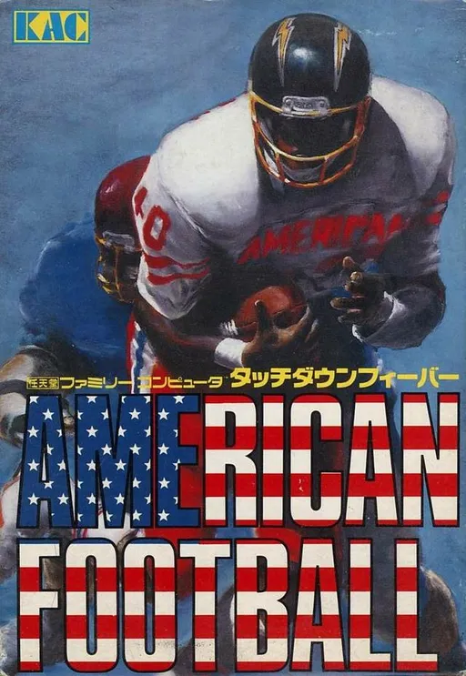 American Football - Touchdown Fever (Japan)